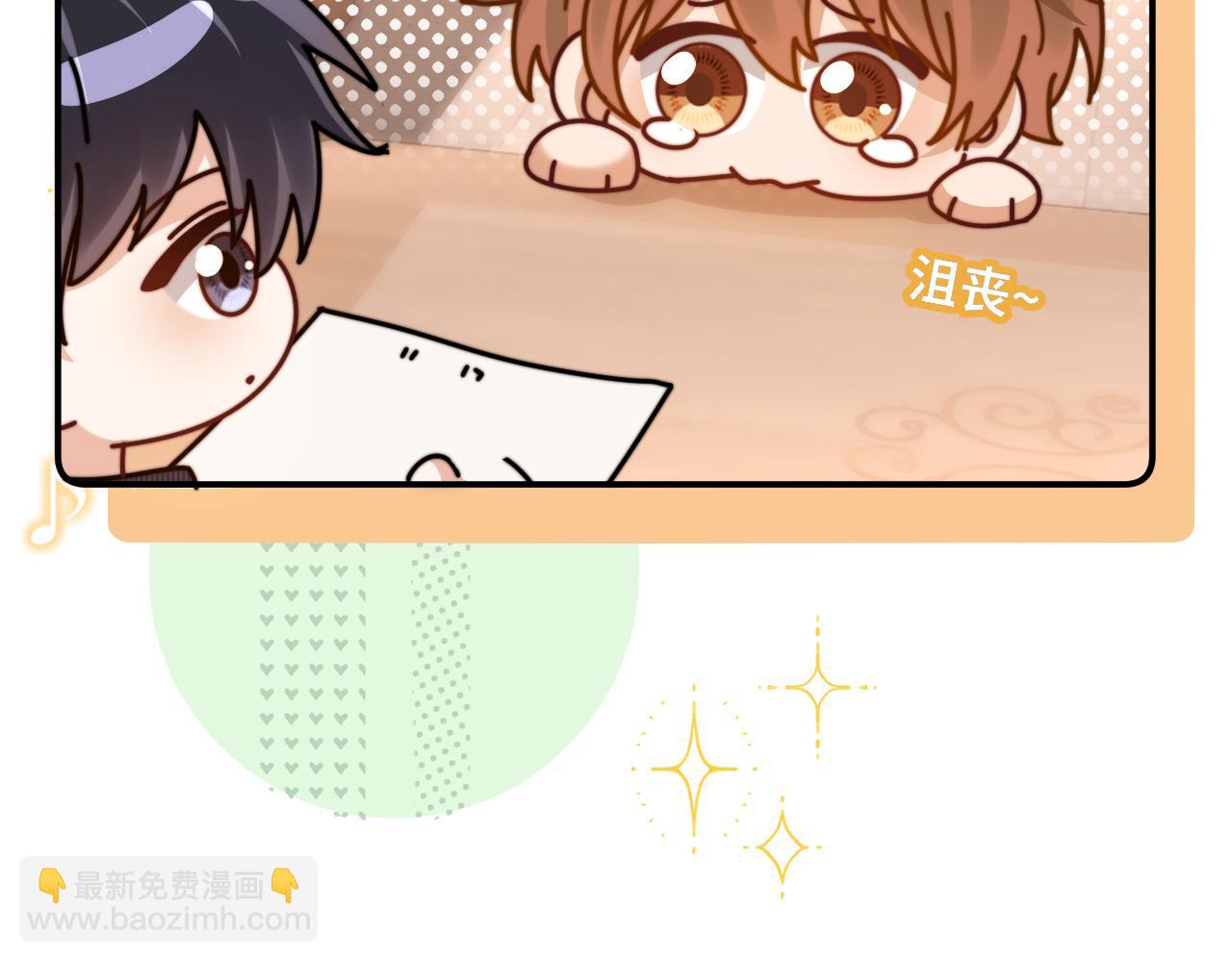 第79话87