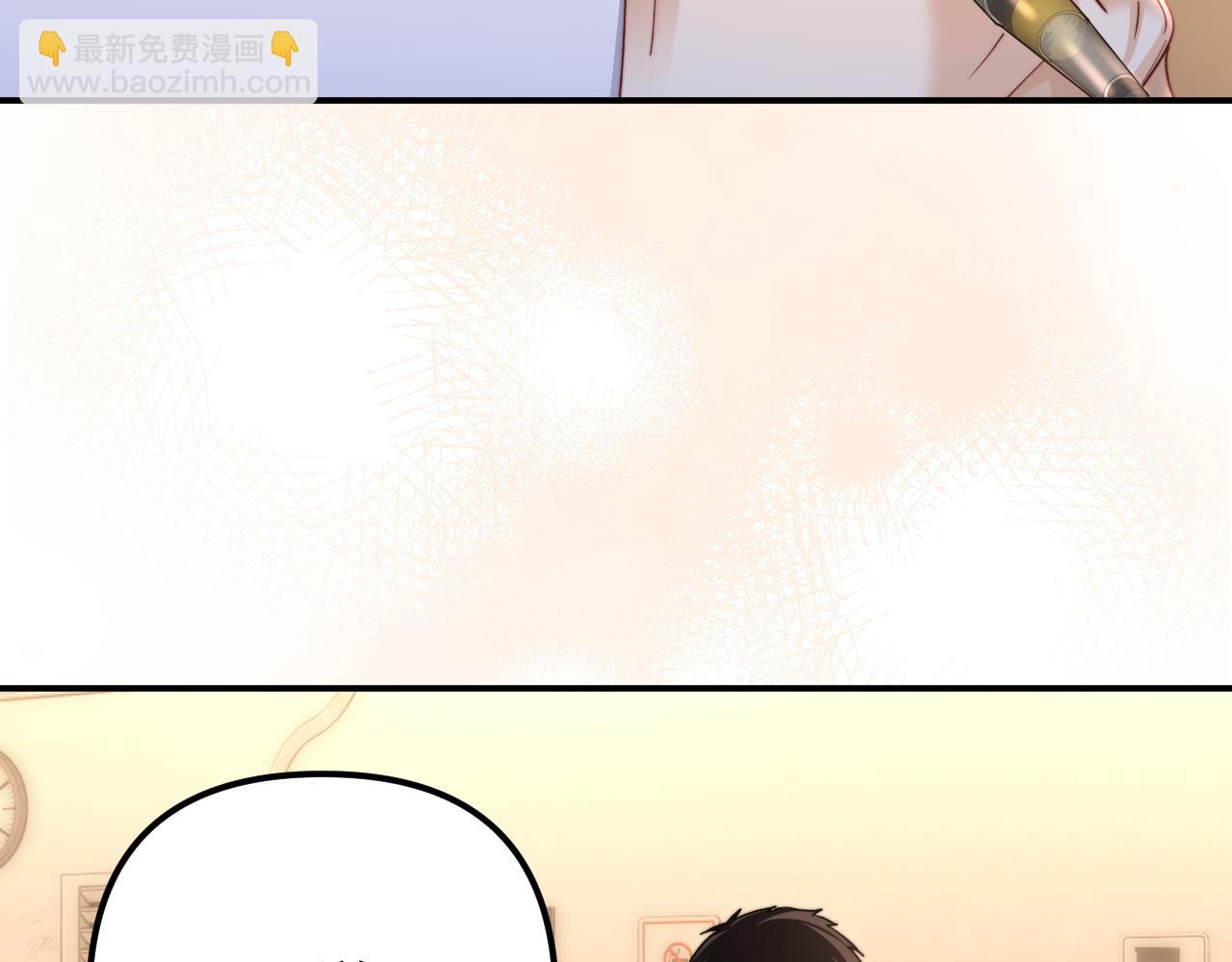 第79话89