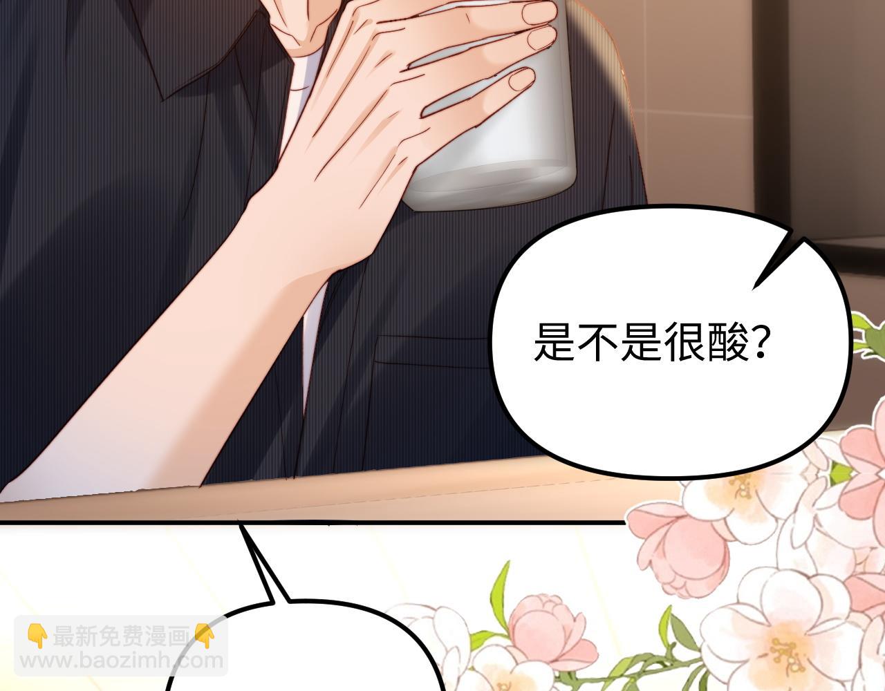 第79话97