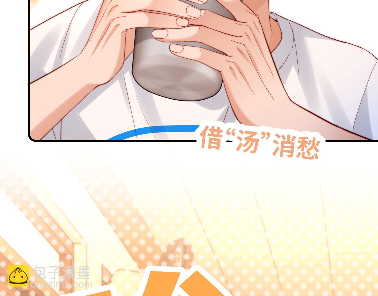 第80话26