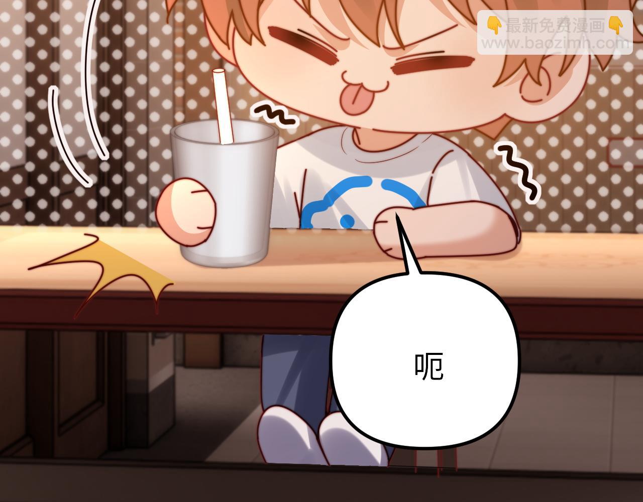 第80话28