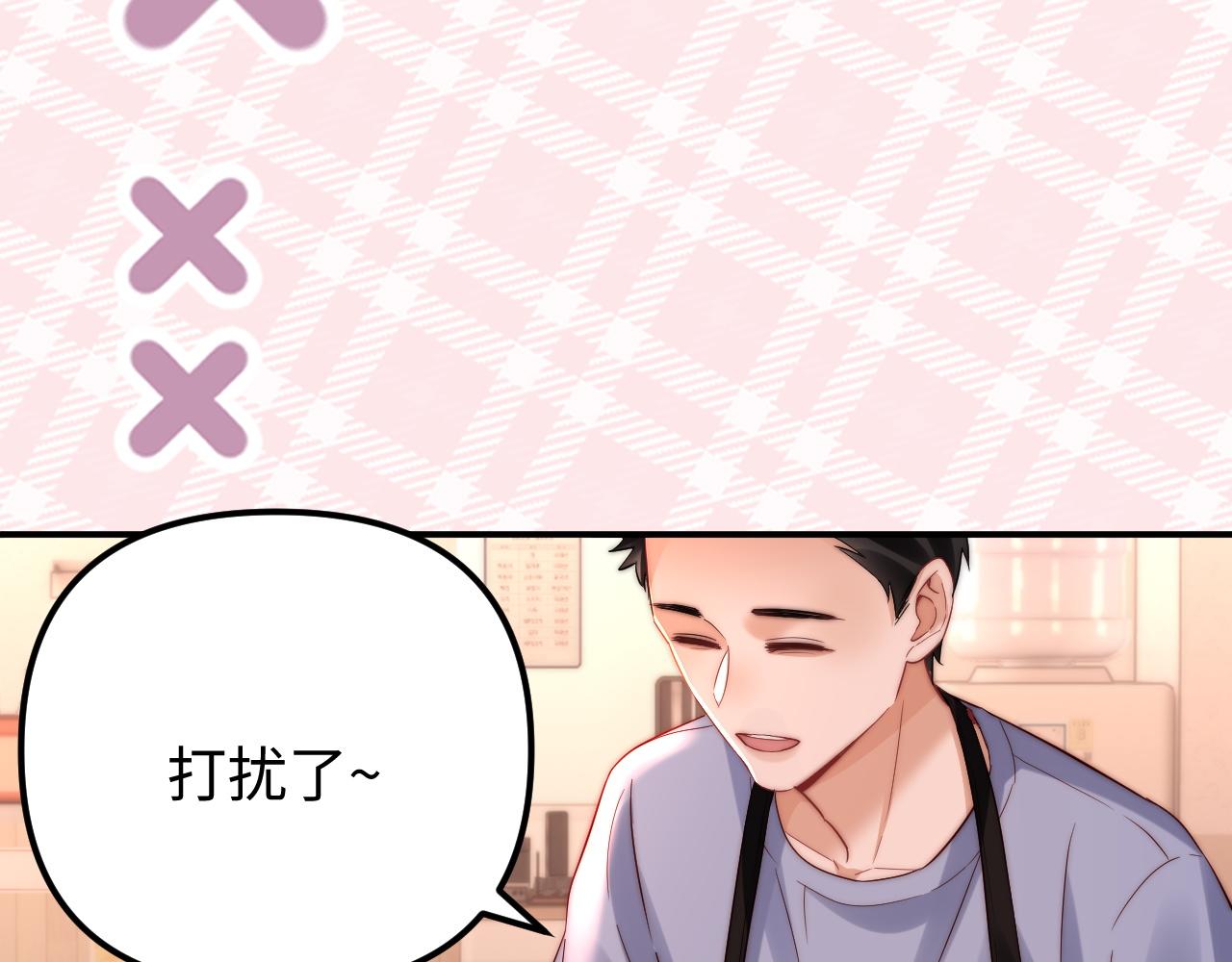 第80话48