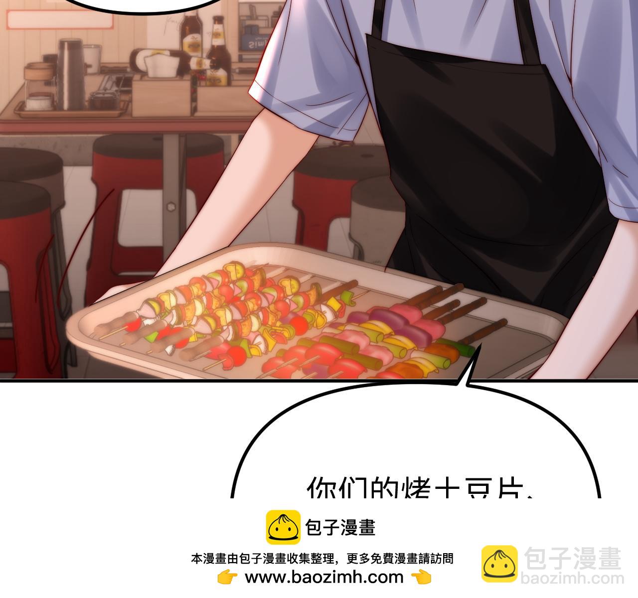 第80话53