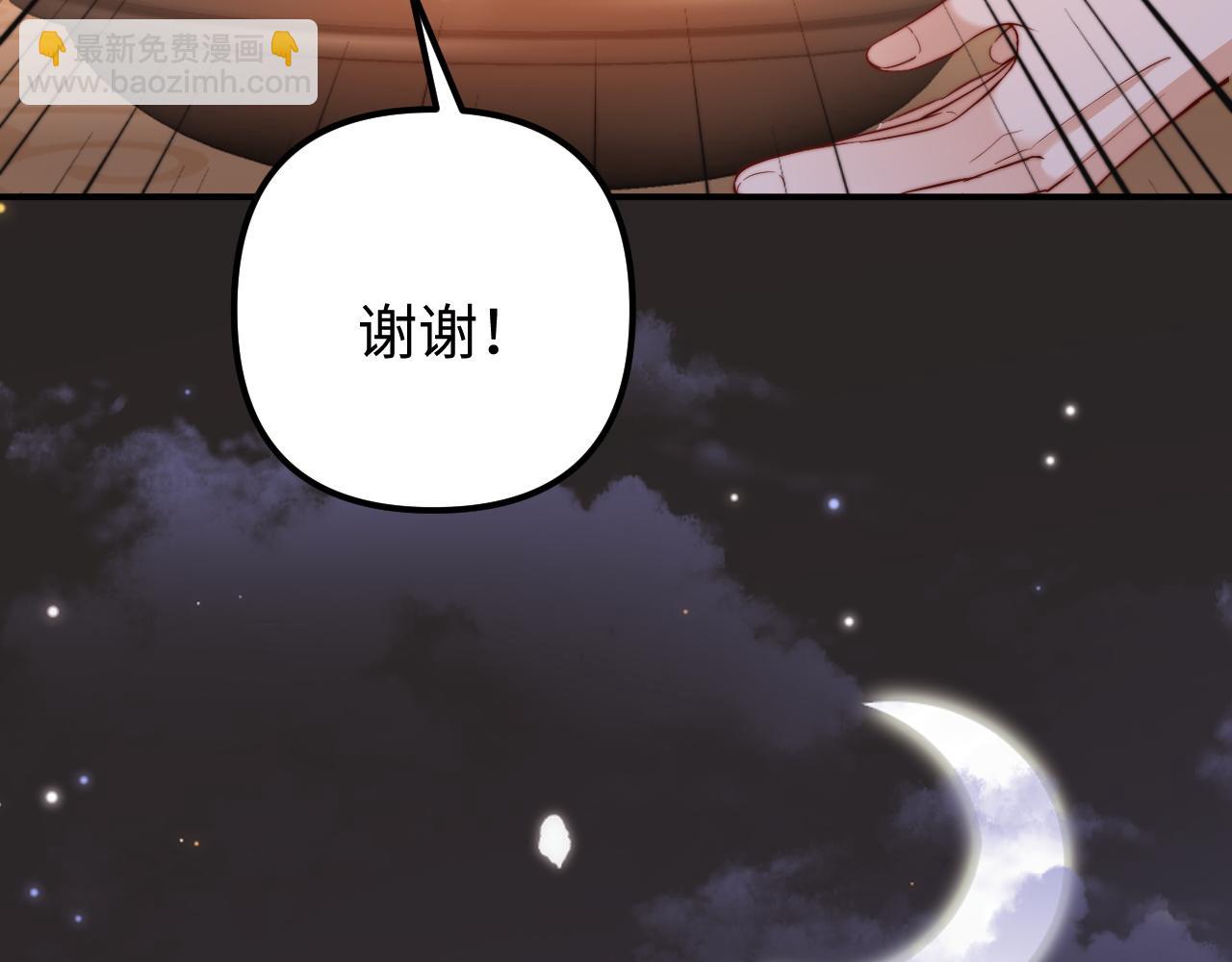 第80话57