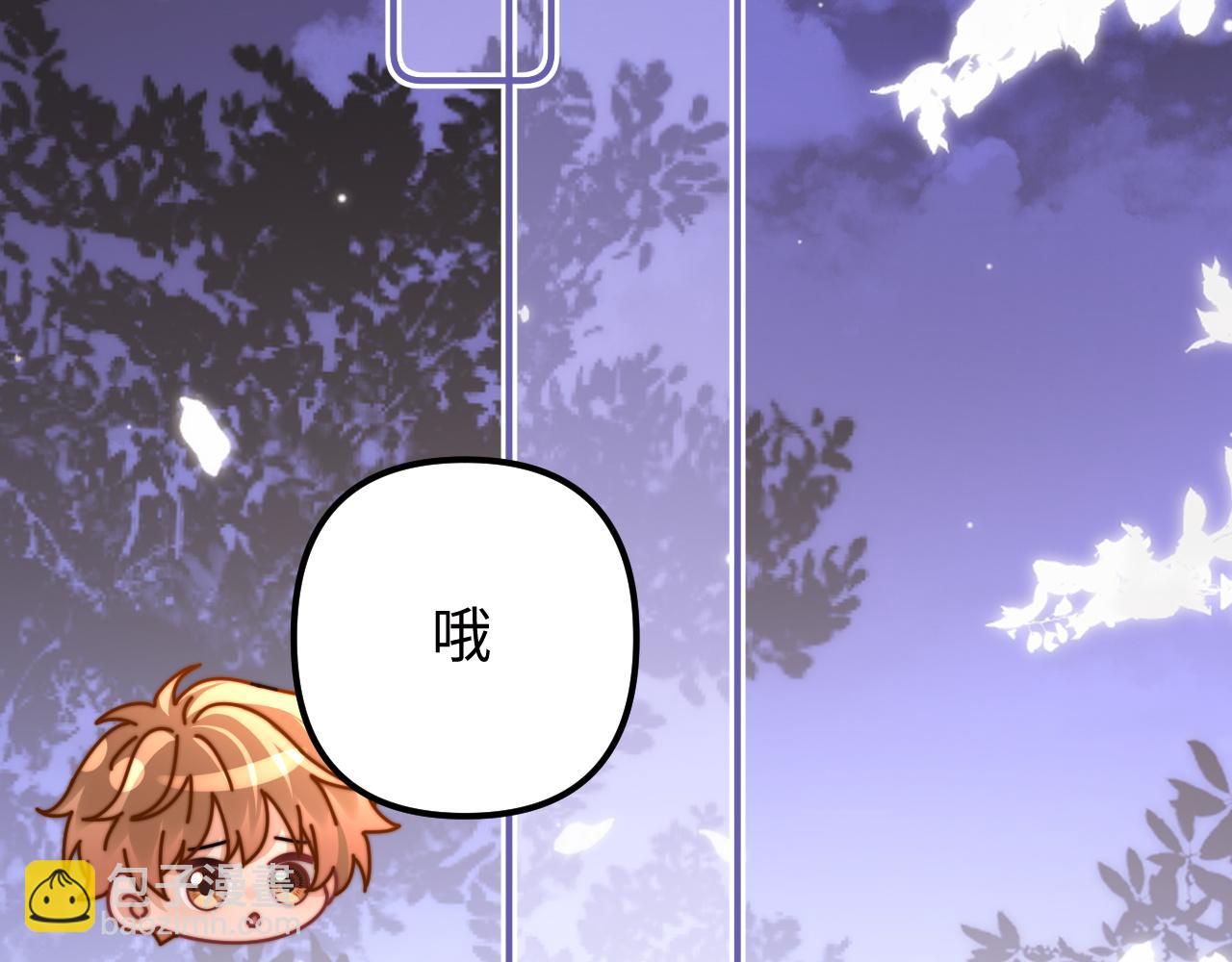 第80话59
