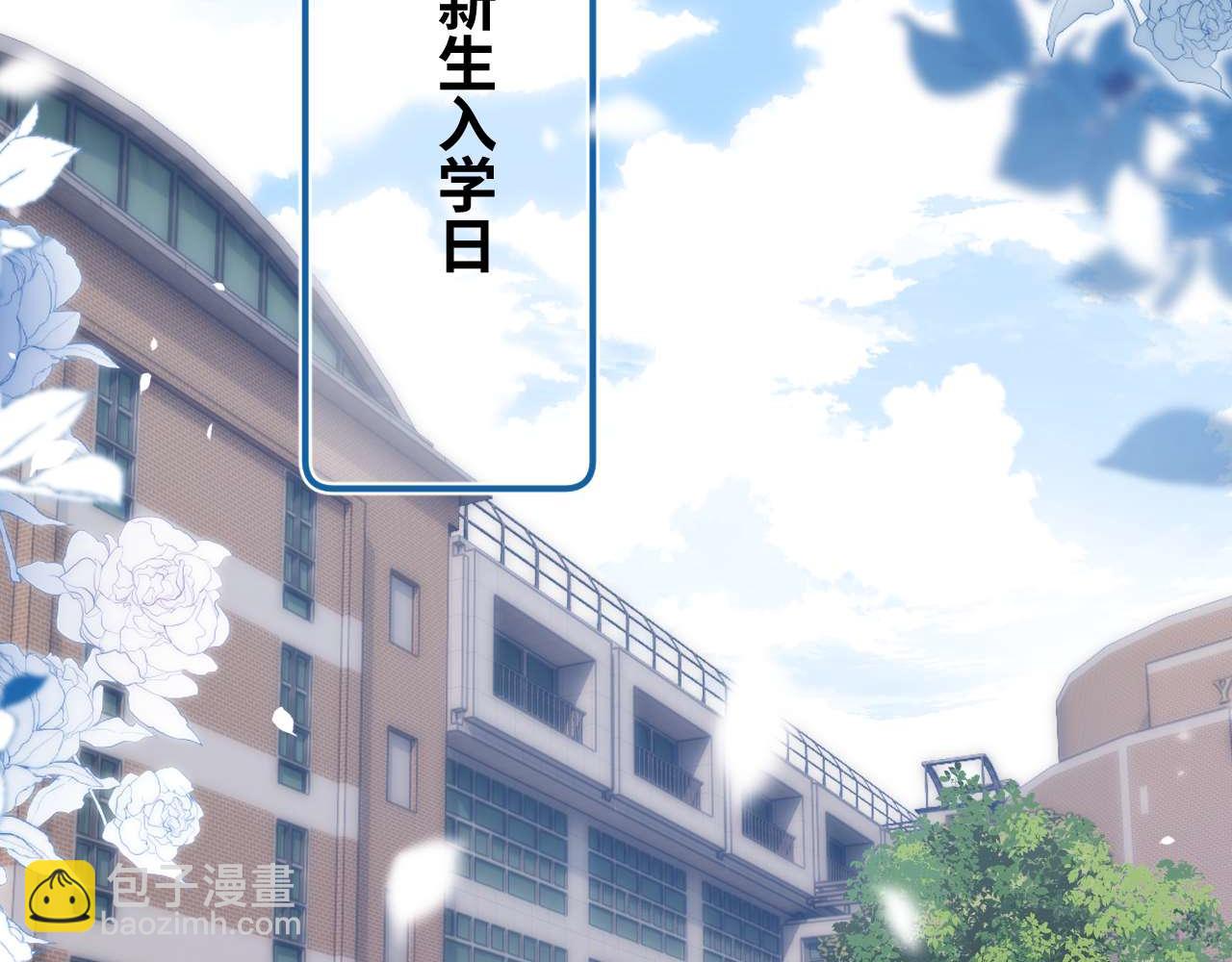 第80话73