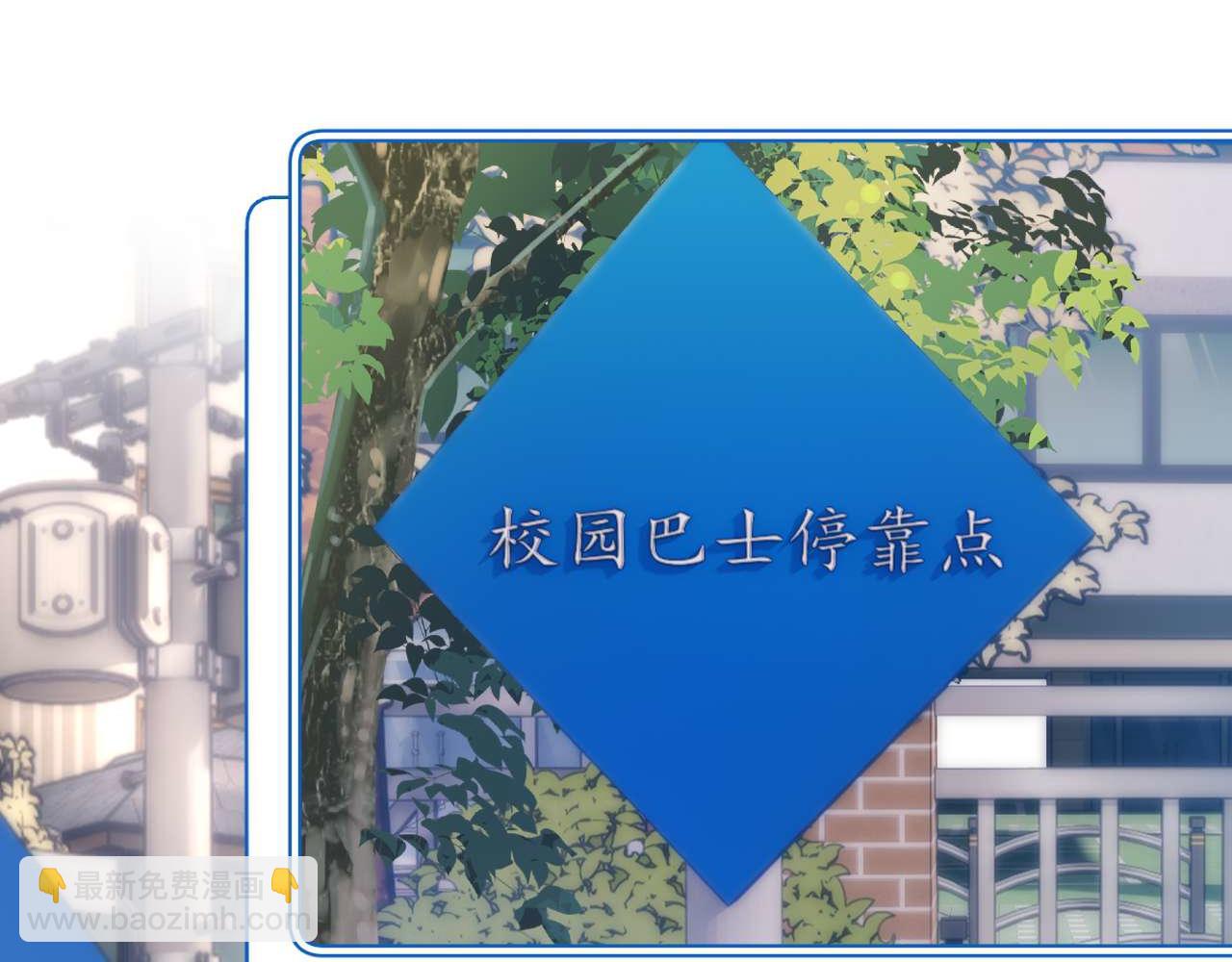 第80话75