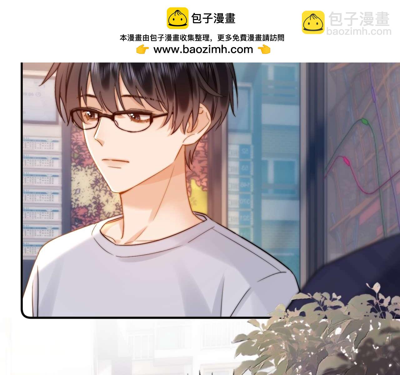 第80话84