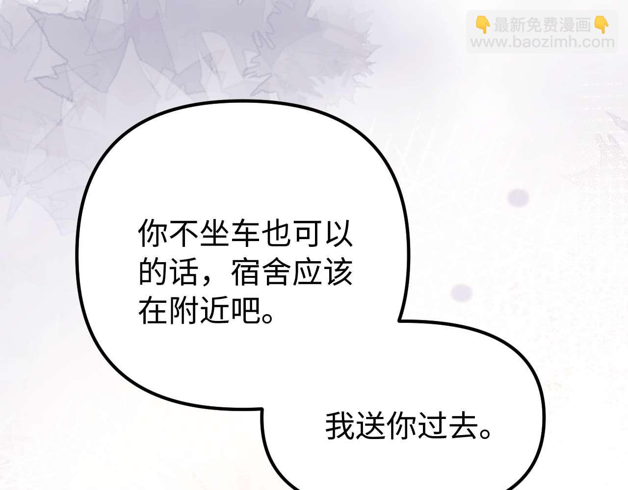 第80话92