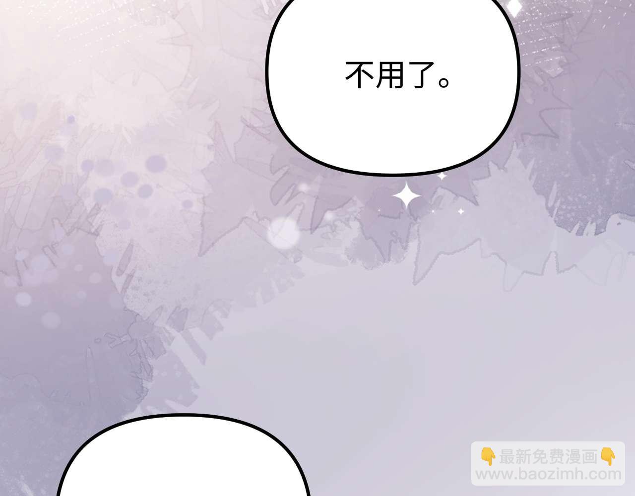 第80话94
