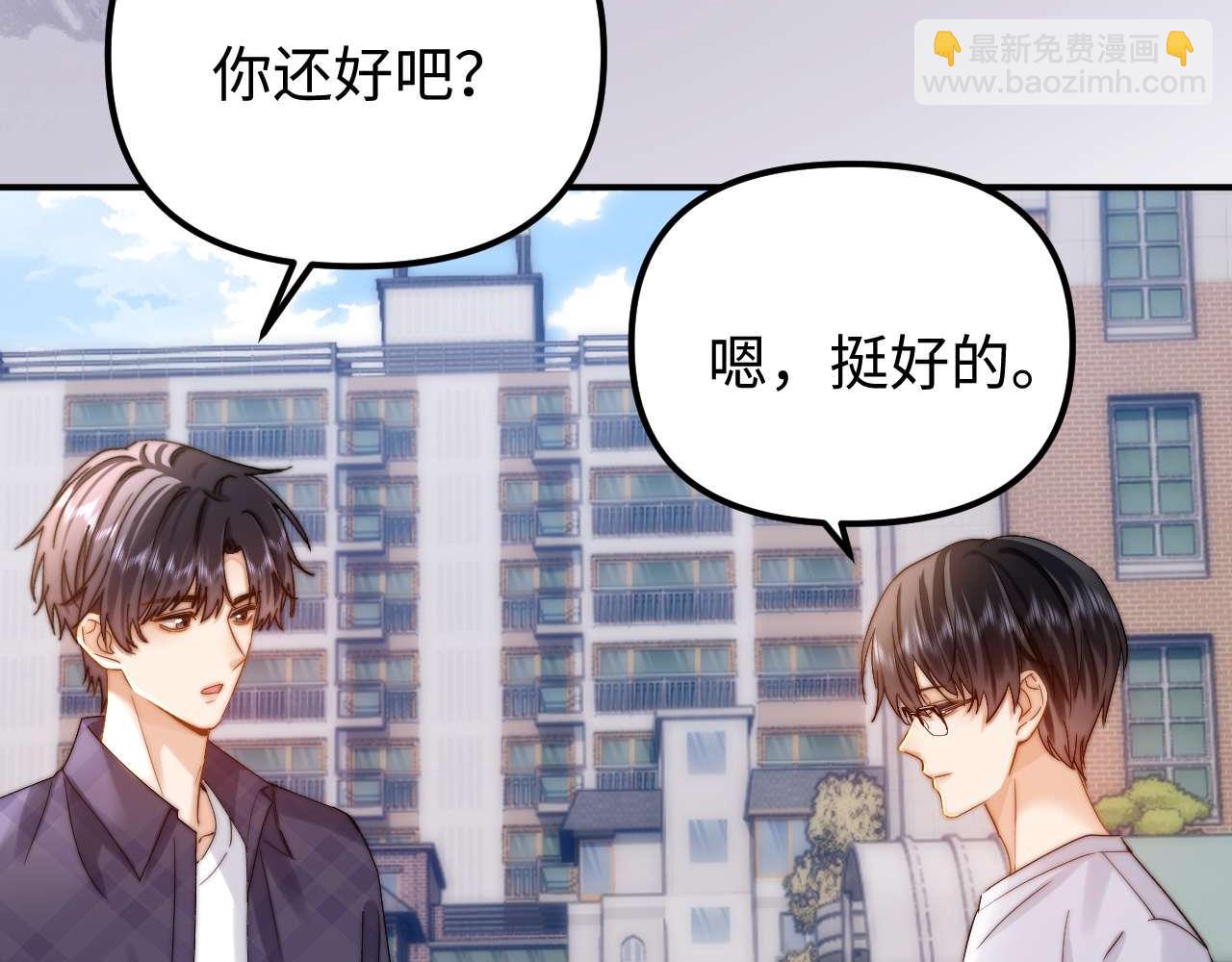 第80话95