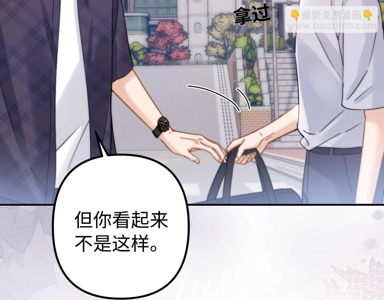 第80话96