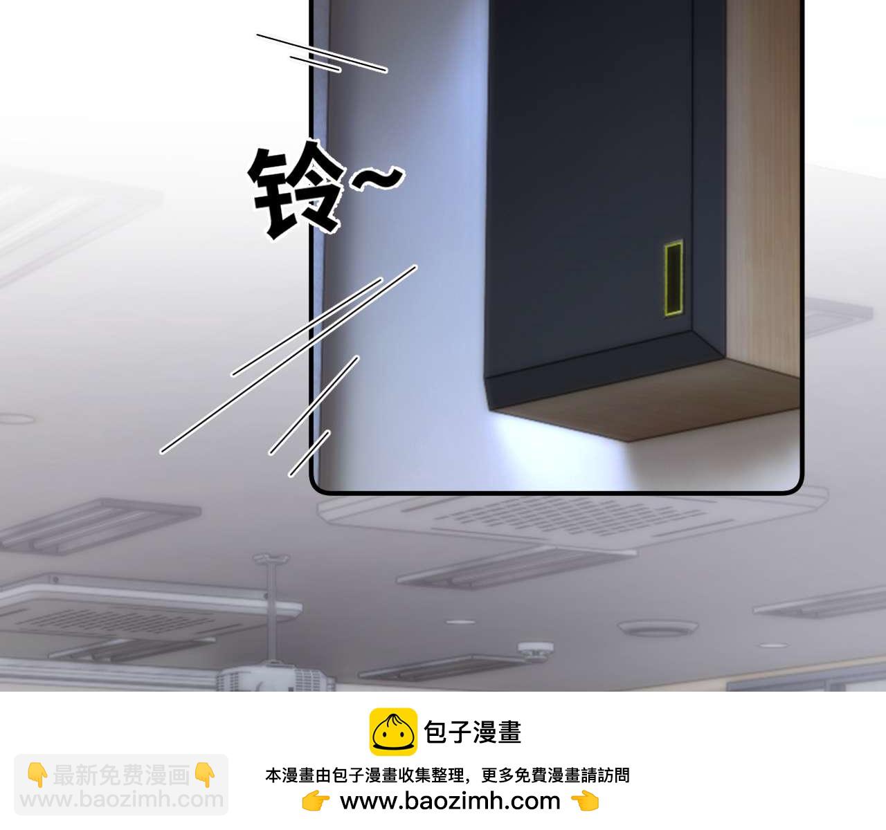 第81话108