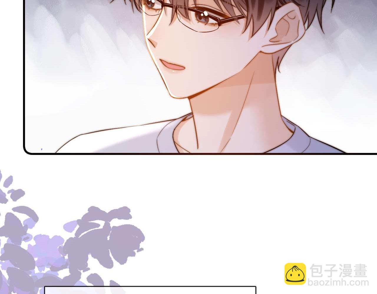 第81话11