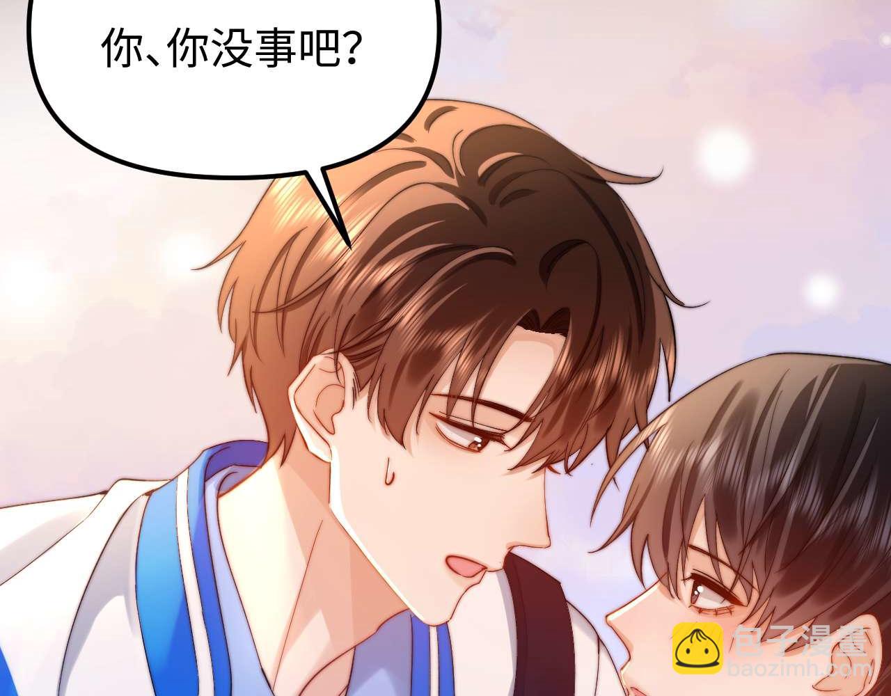 第81话24