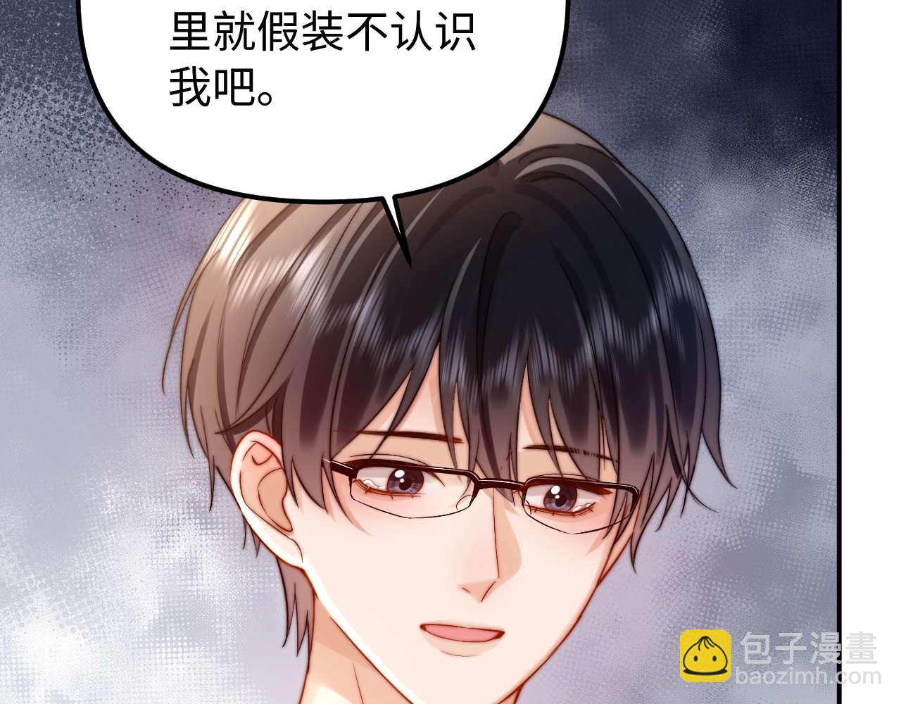 第81话31