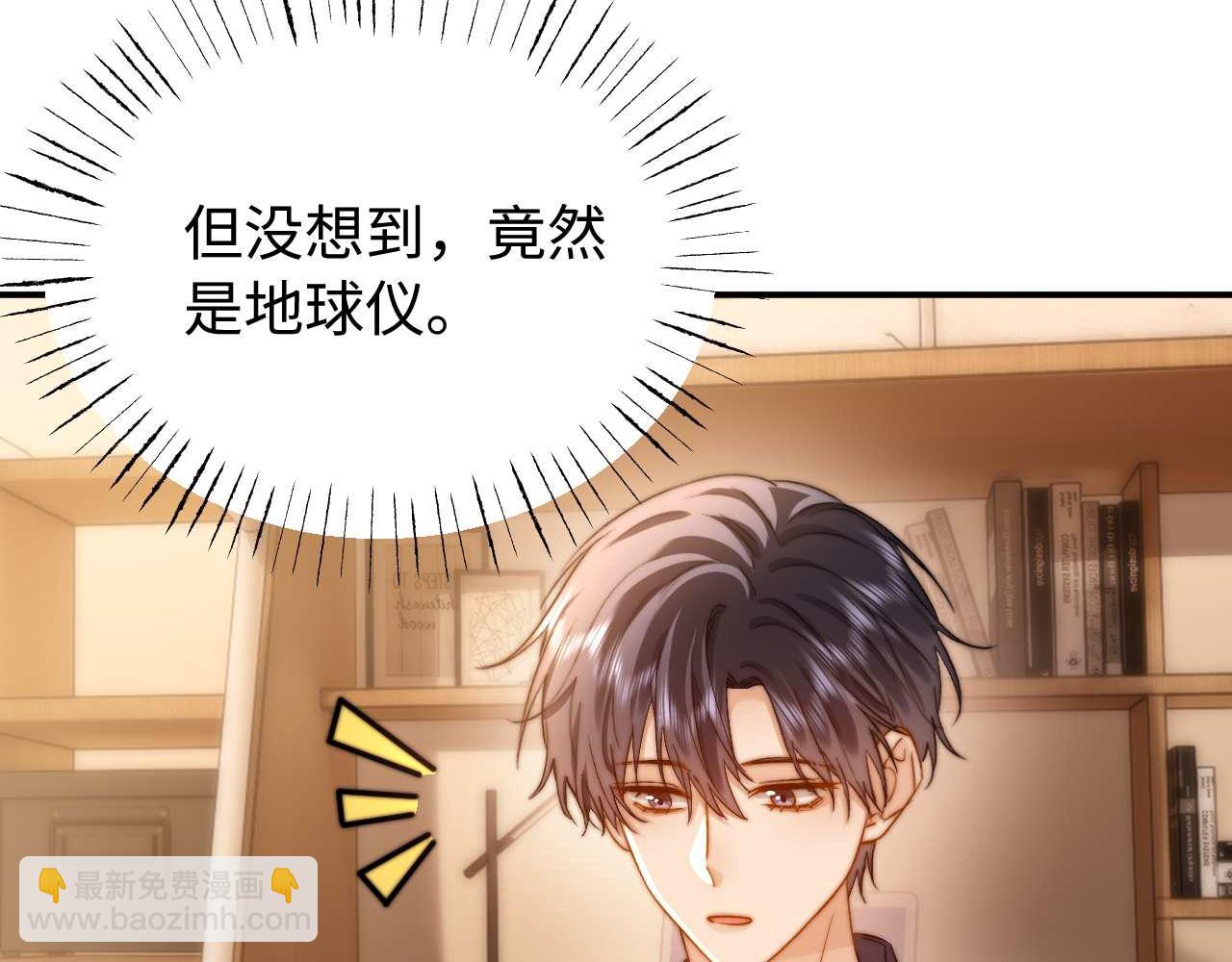 第81话46