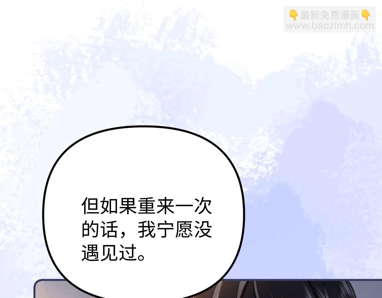 第81话59