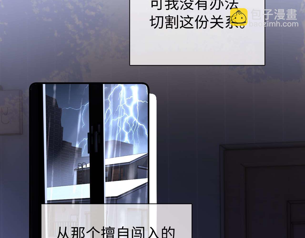 第81话62