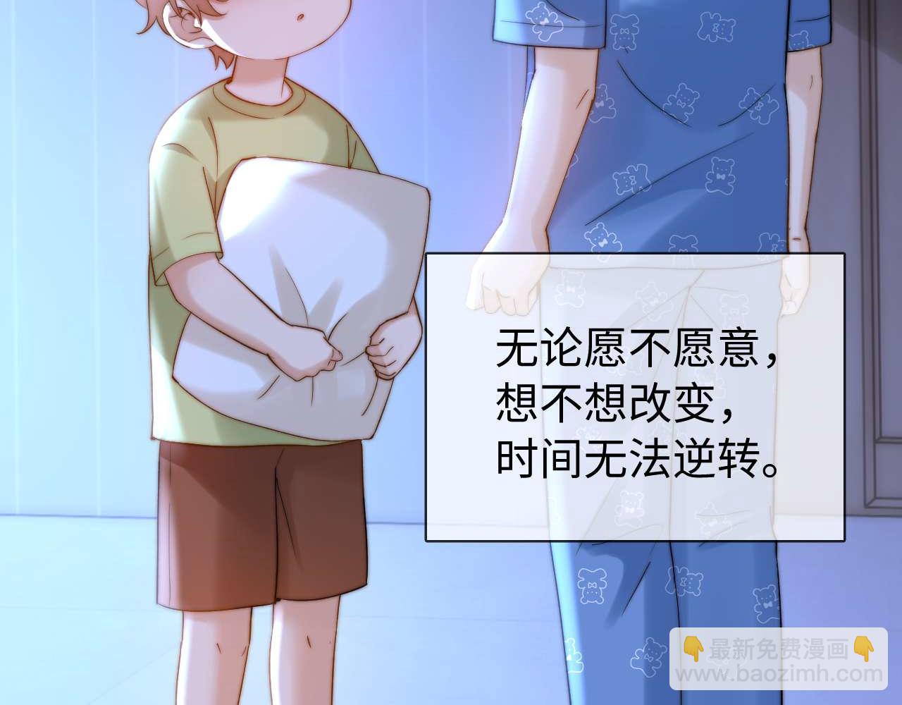 第81话64