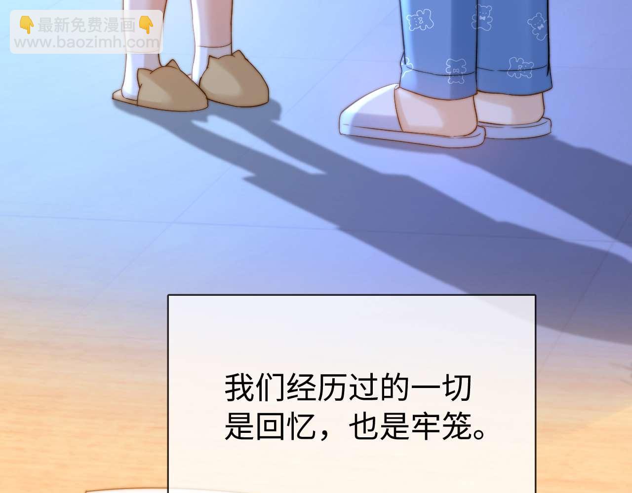 第81话65