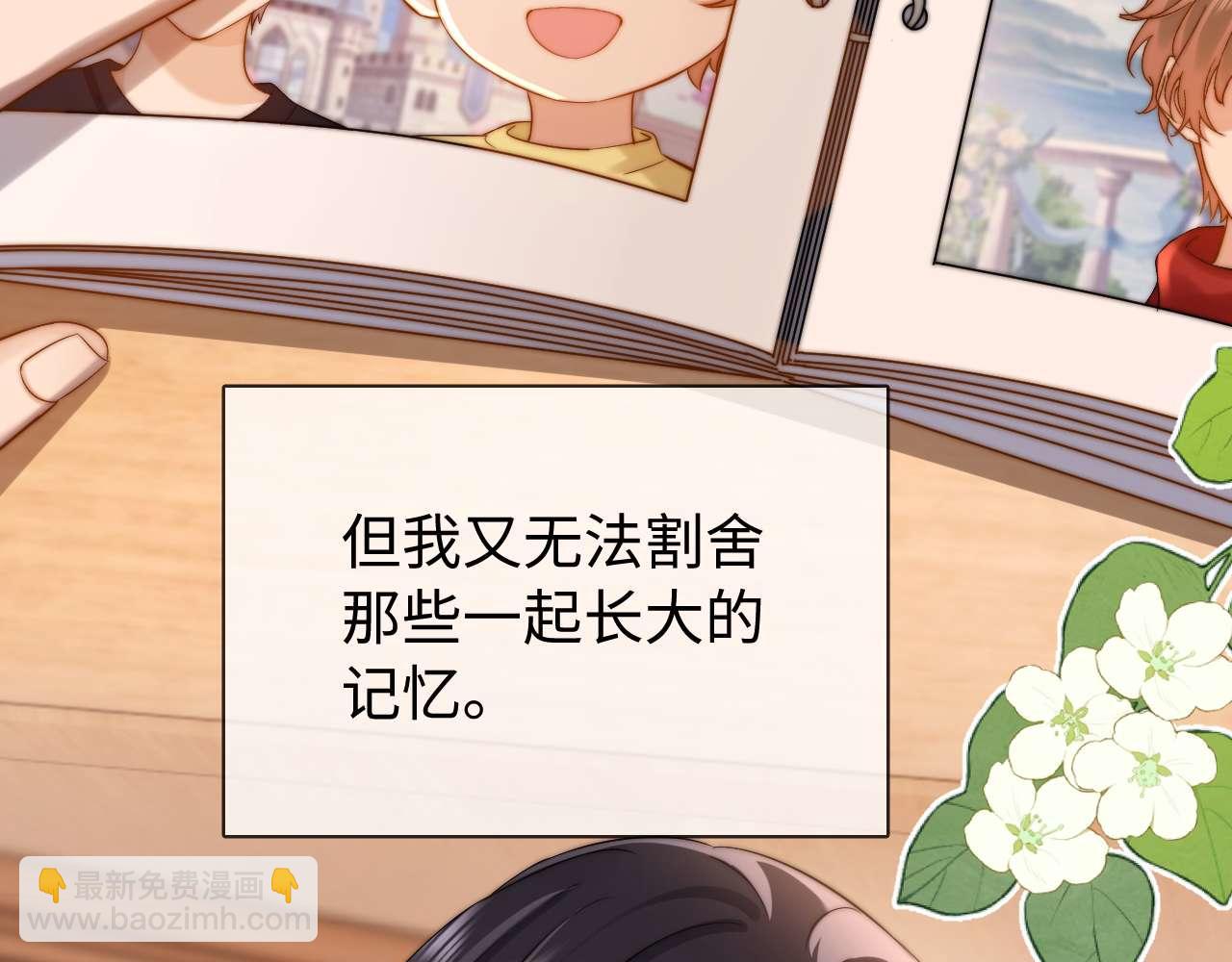 第81话67