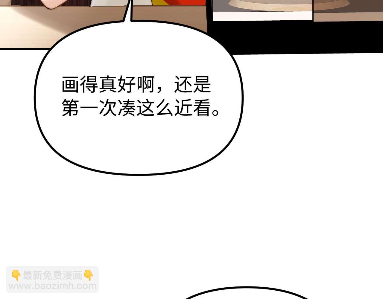 第81话77