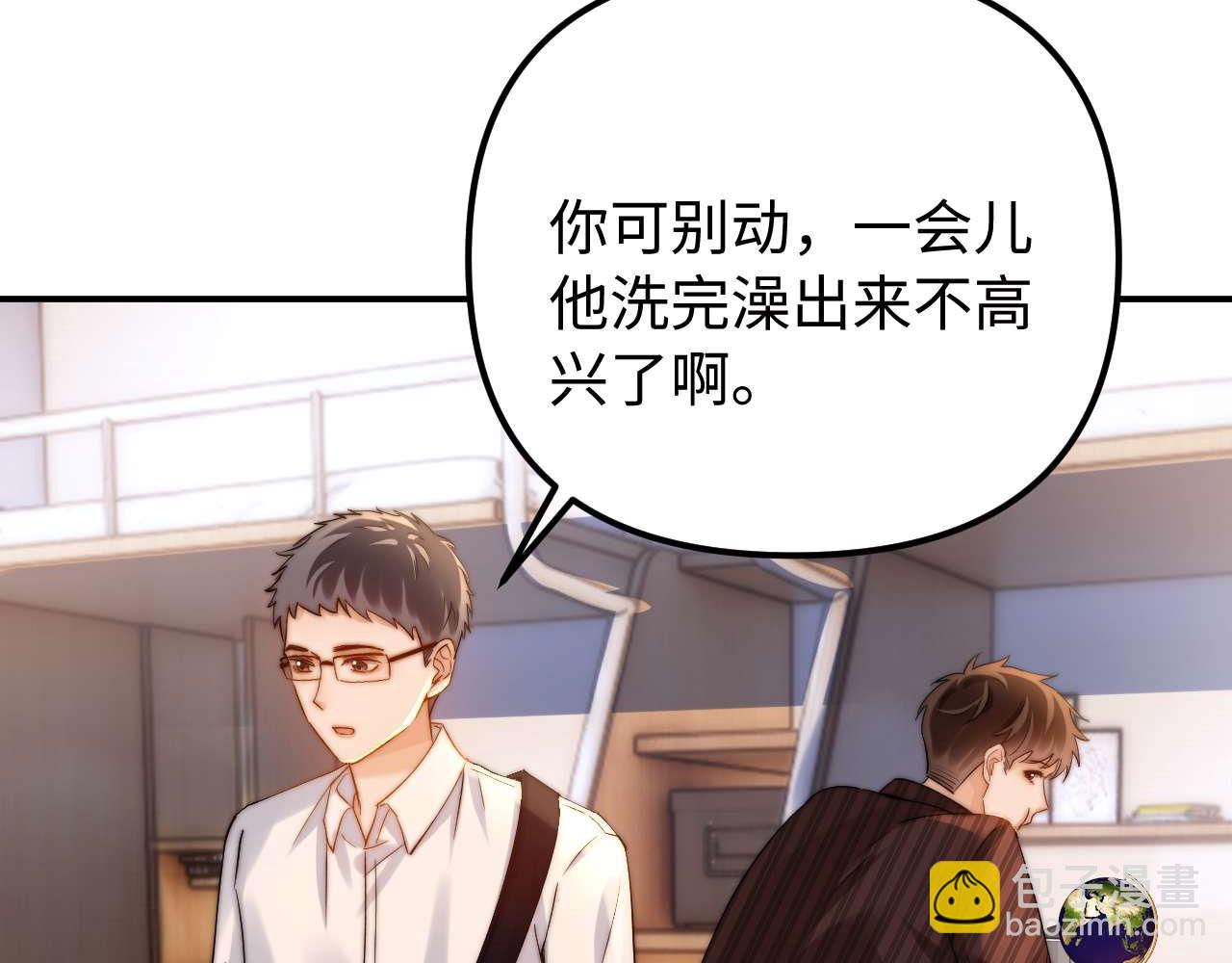 第81话78