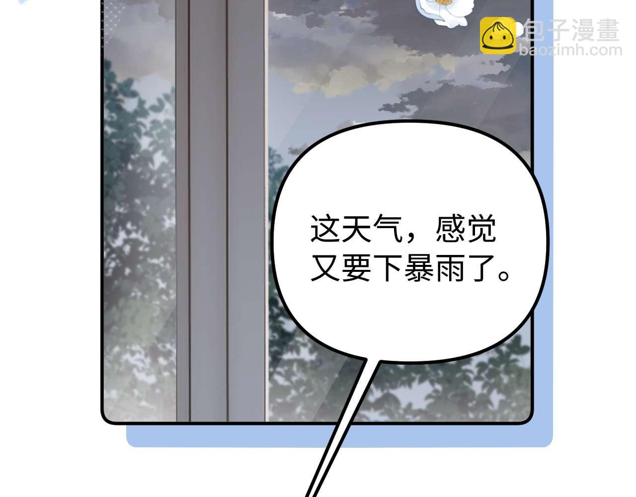 第81话81