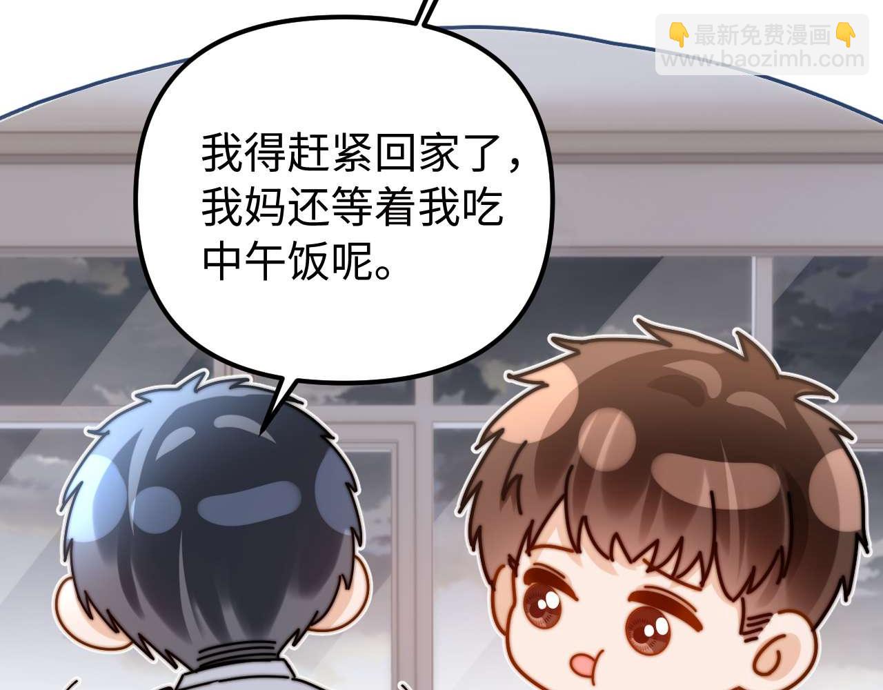 第81话82