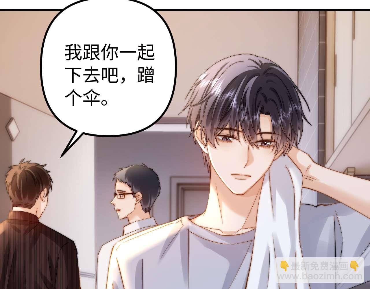 第81话89