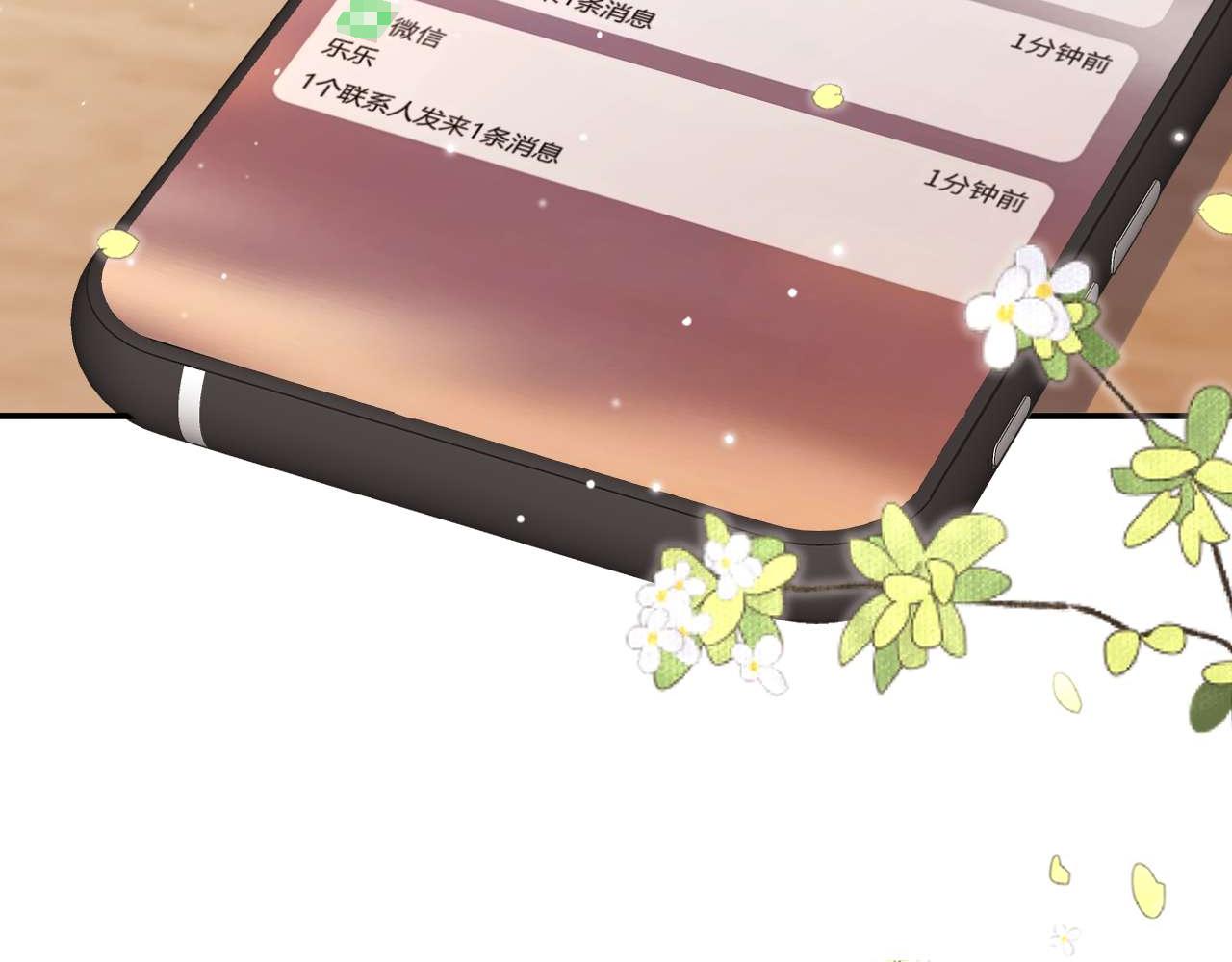 第81话92