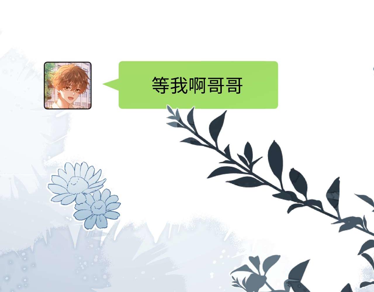 第81话96