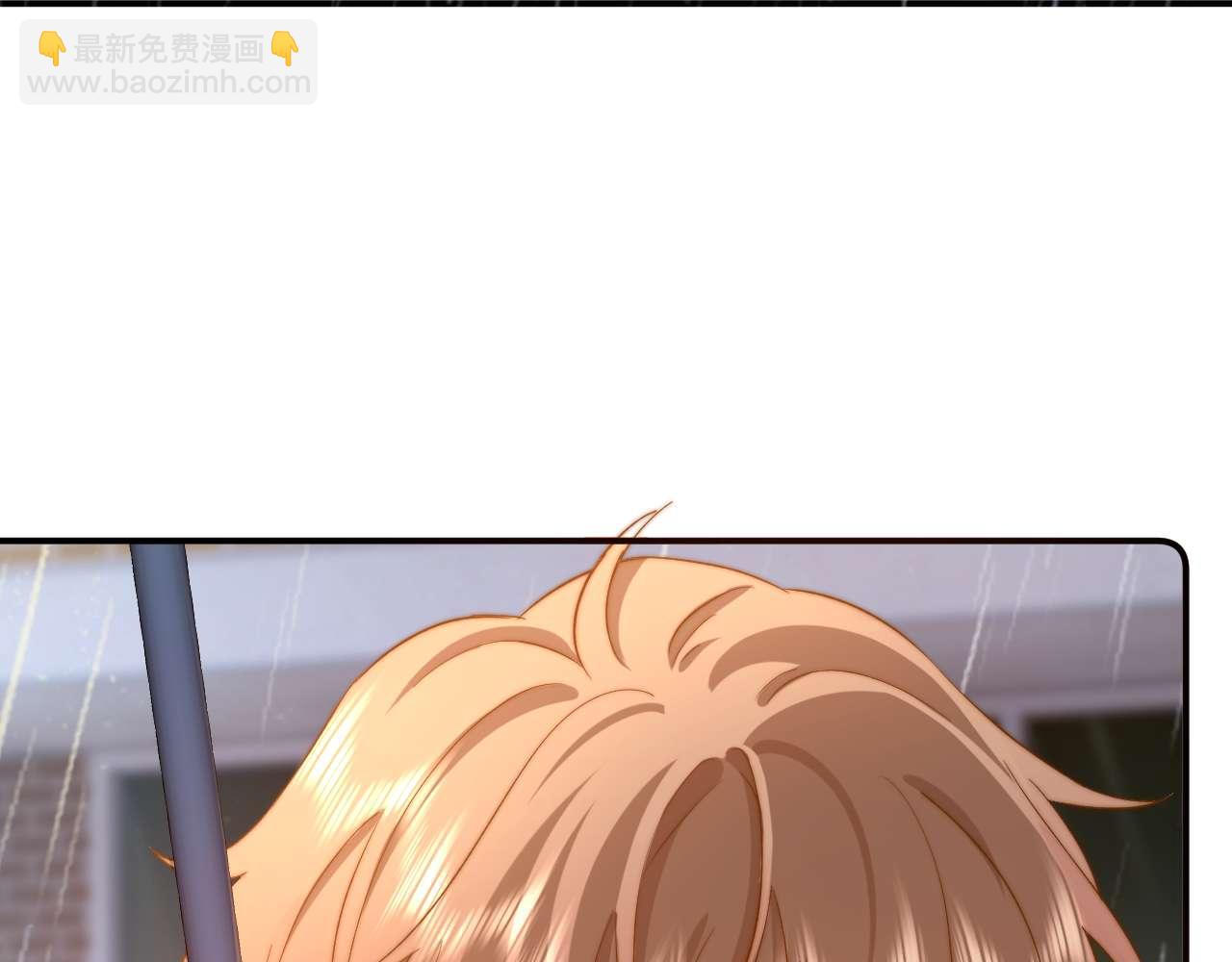 第83话 不想跟人共伞22