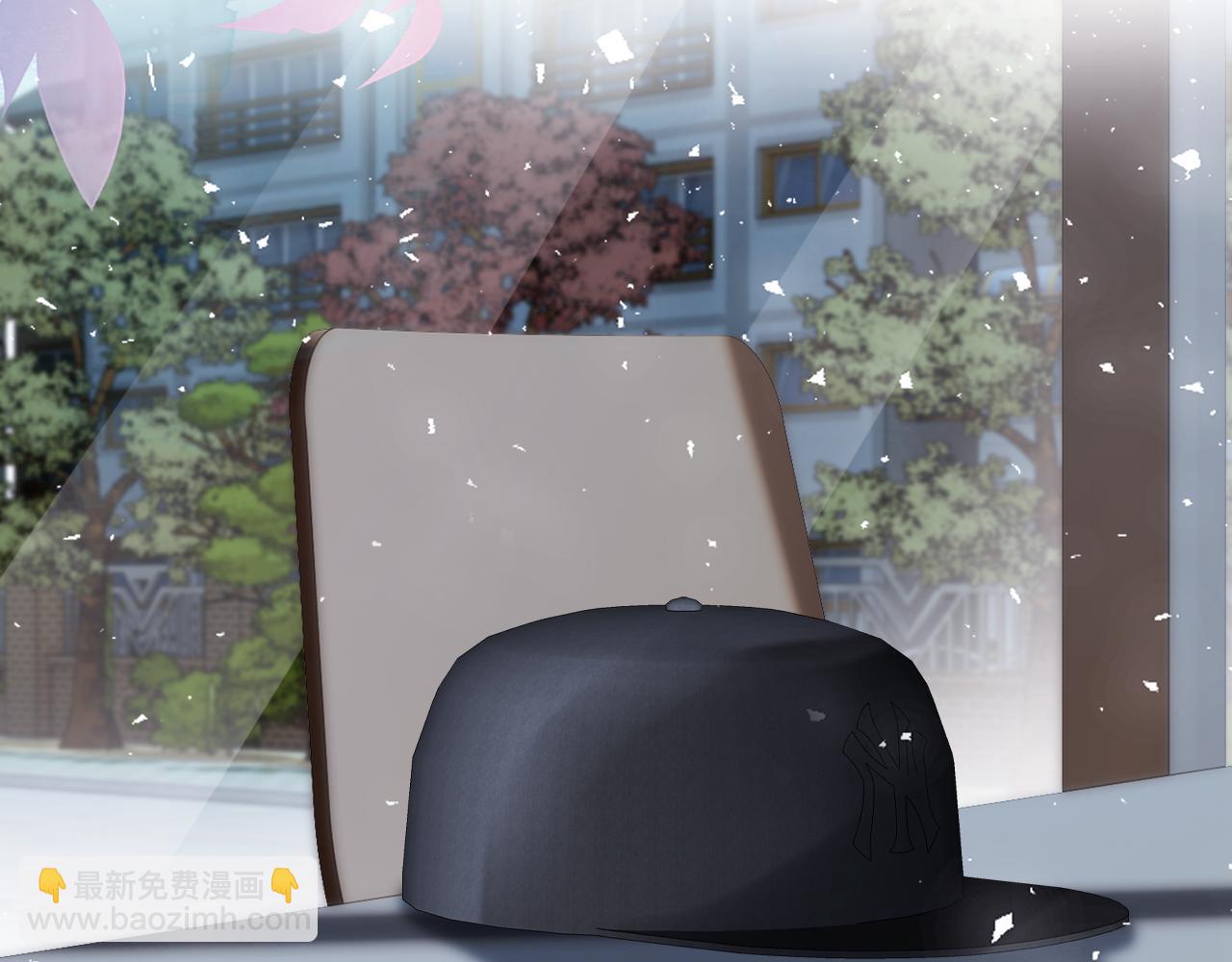 第83话 不想跟人共伞5