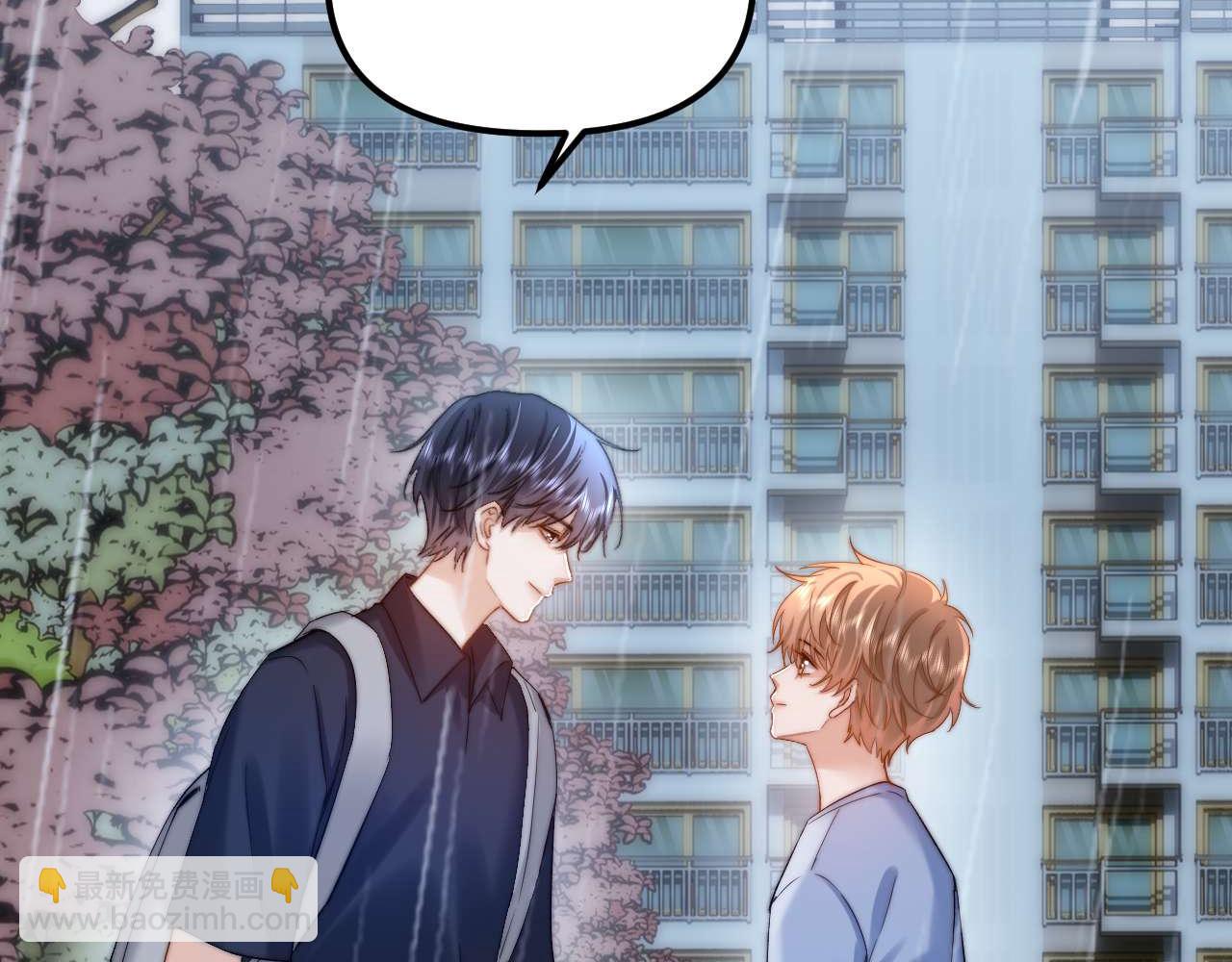 第83话 不想跟人共伞57