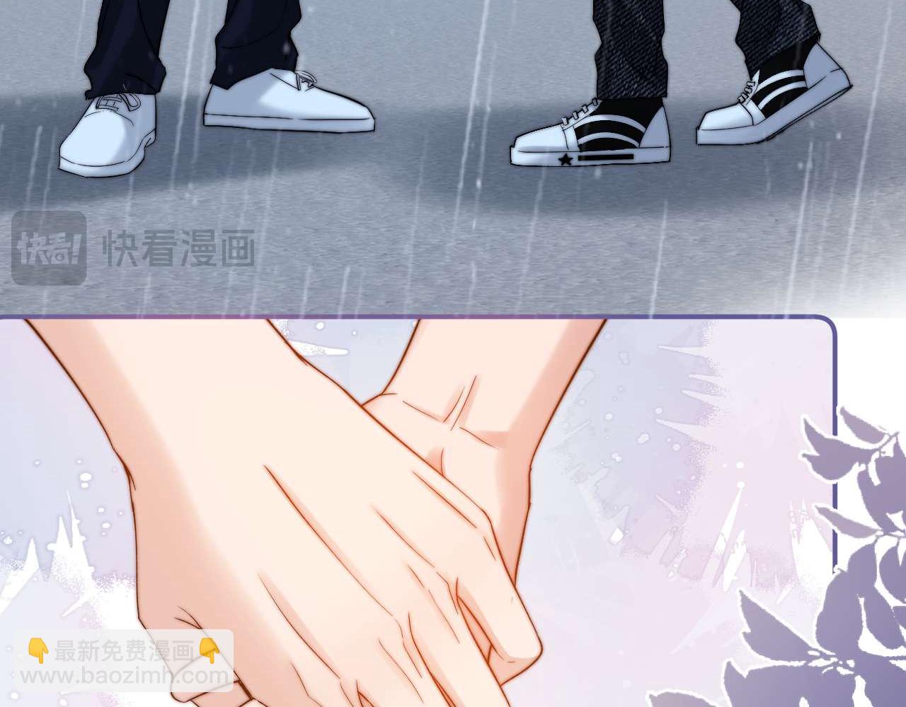 第83话 不想跟人共伞59