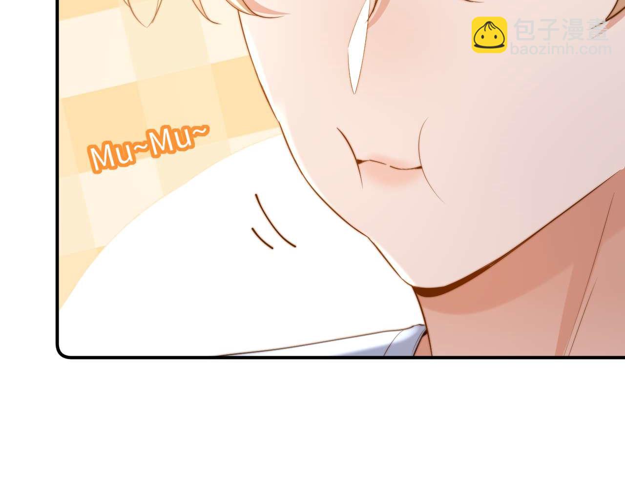 第83话 不想跟人共伞66