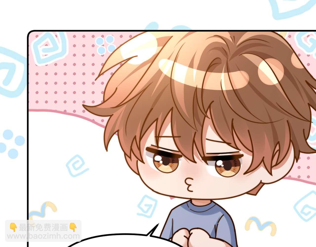 第84话 拖鞋有点滑42