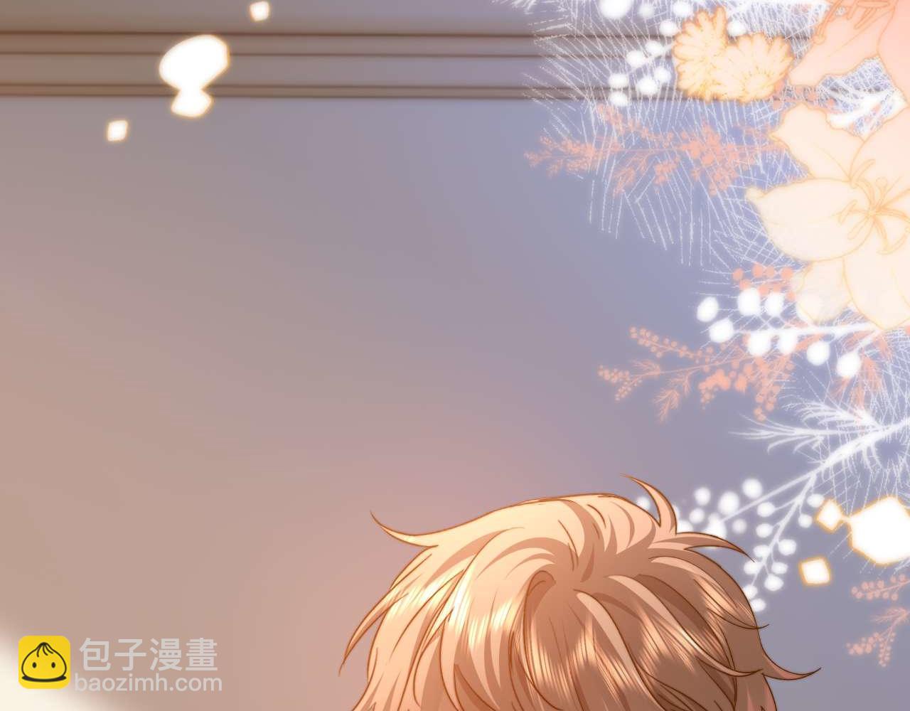 第84话 拖鞋有点滑65