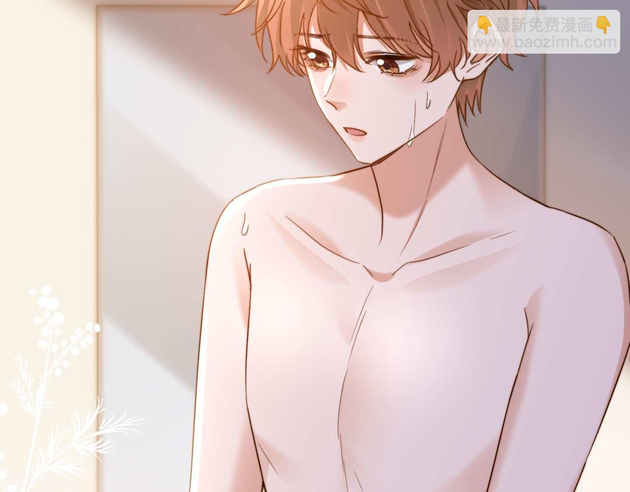 第84话 拖鞋有点滑66