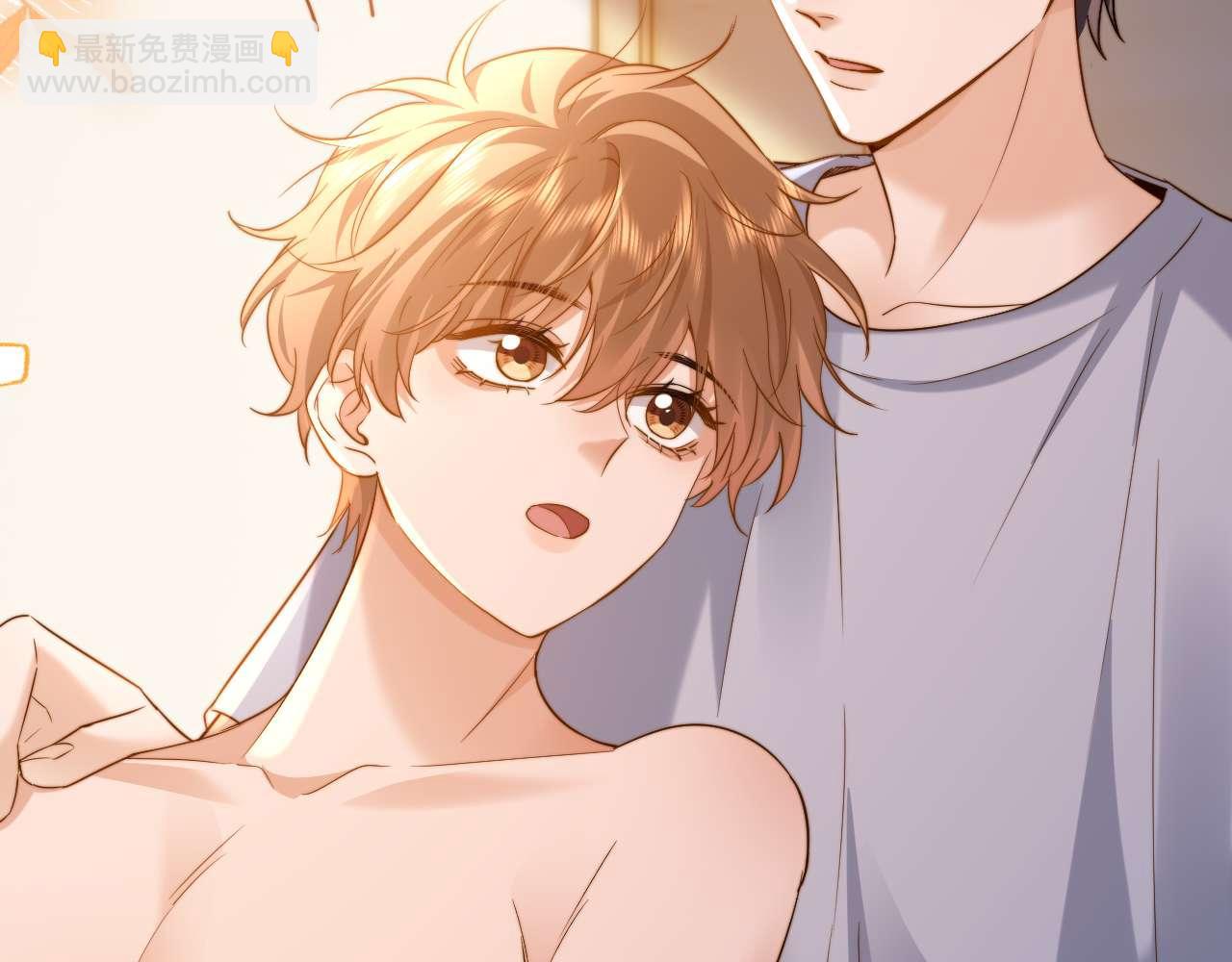 第84话 拖鞋有点滑74
