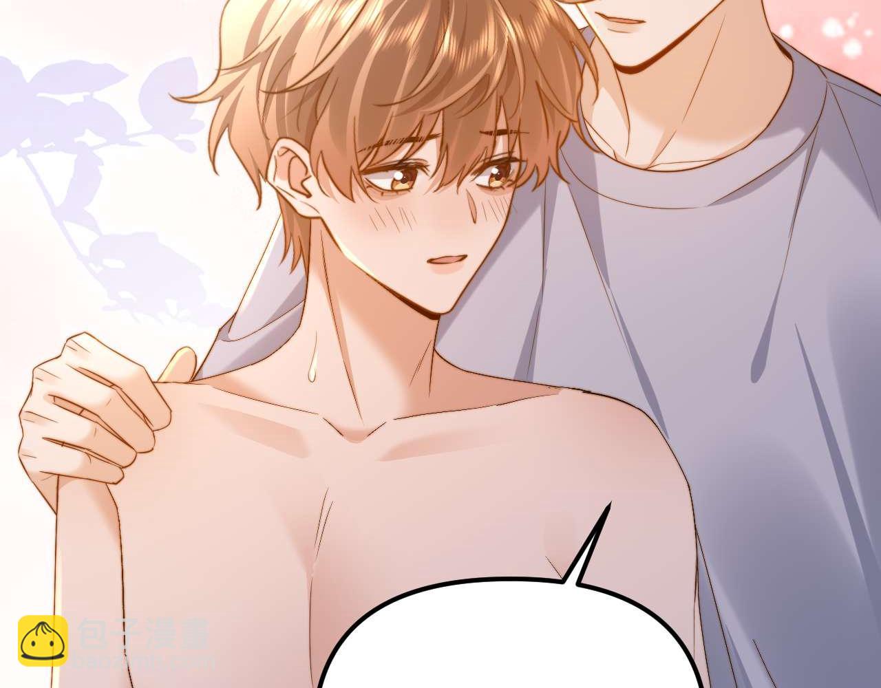 第84话 拖鞋有点滑79