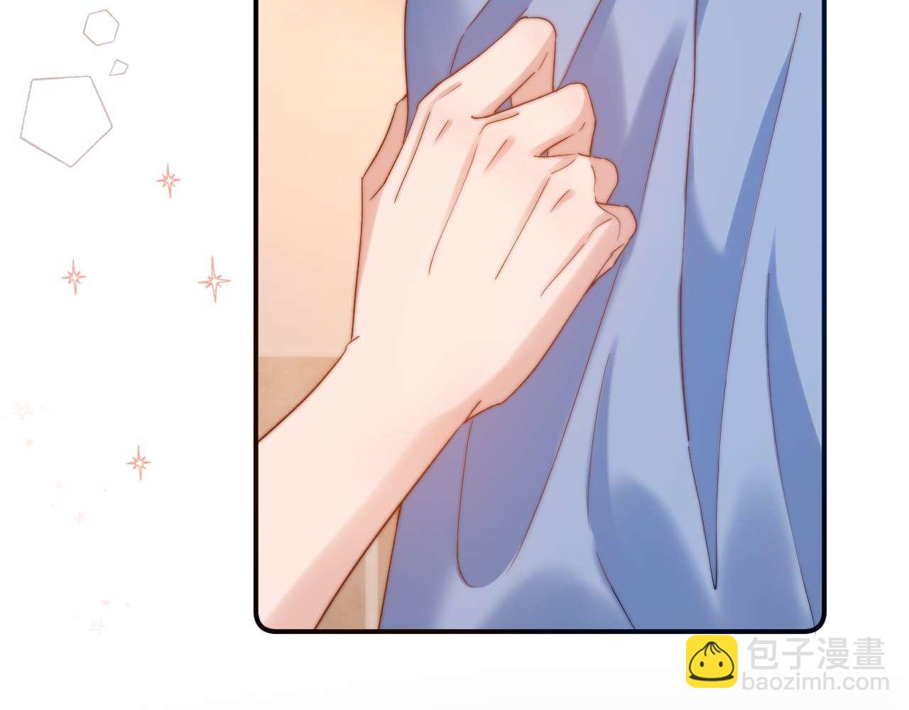 第85话 占有欲作祟11