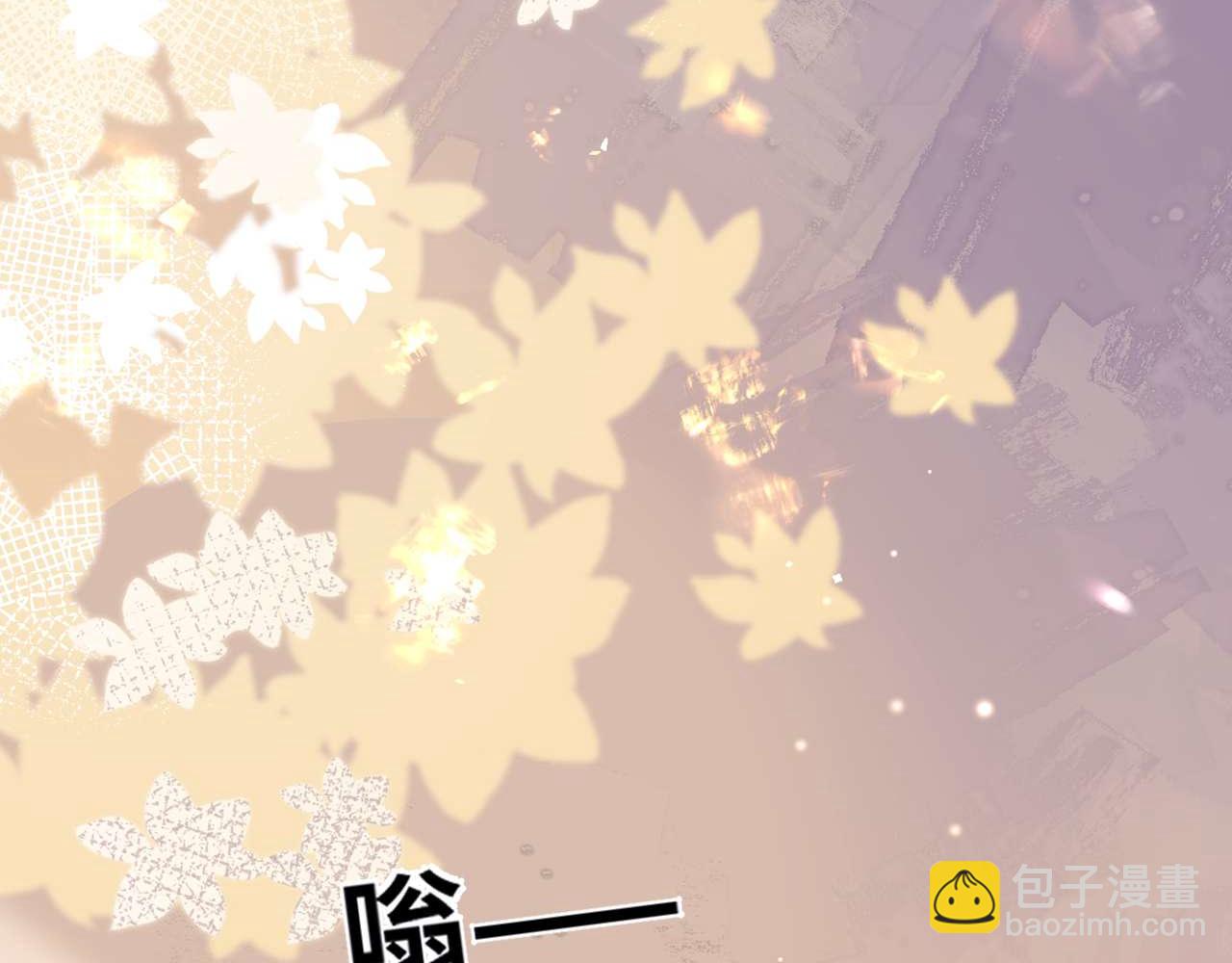 第85话 占有欲作祟19