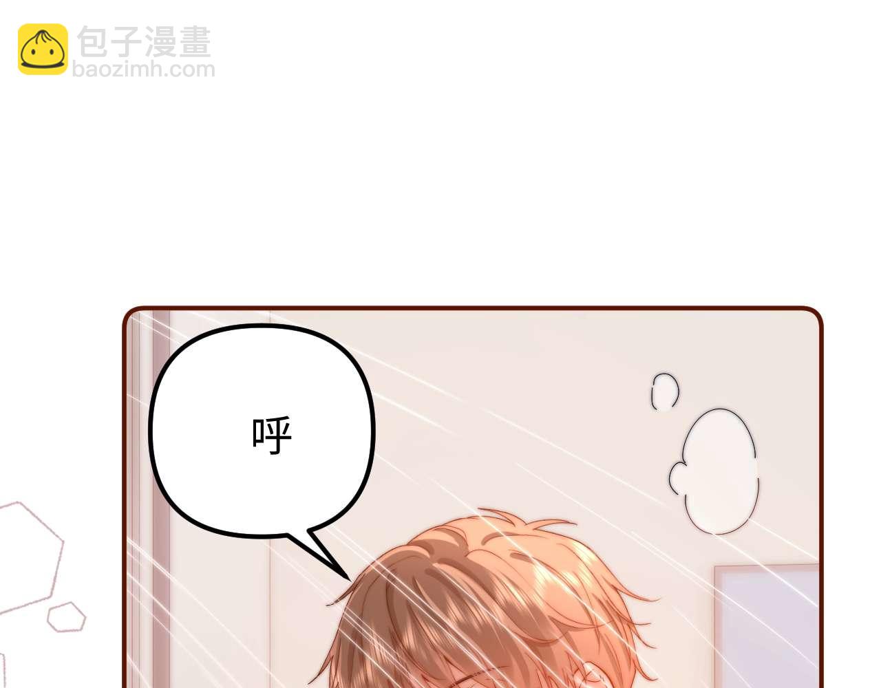 第85话 占有欲作祟4