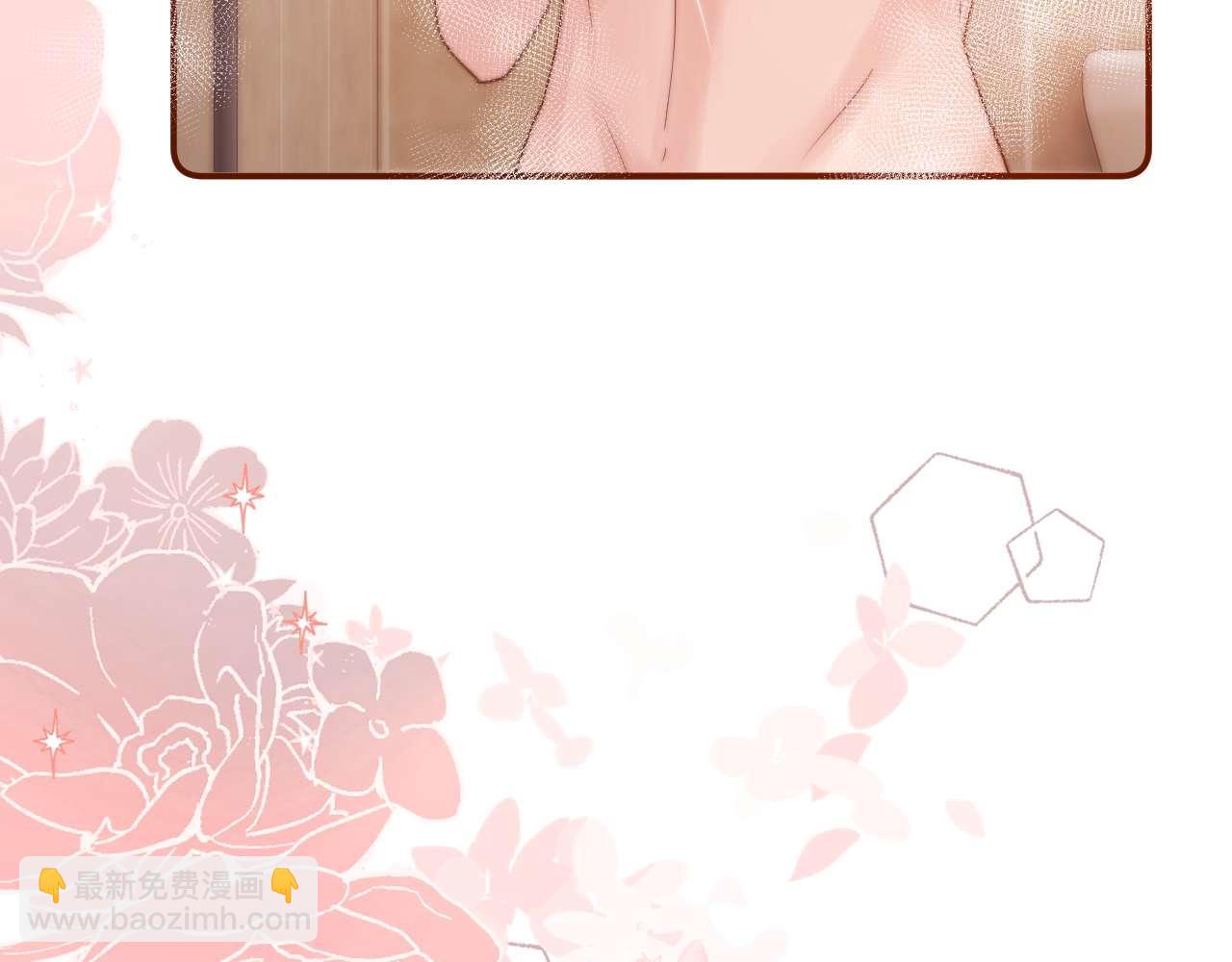 第85话 占有欲作祟6
