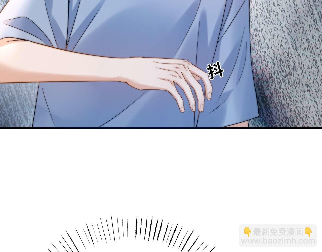 第85话 占有欲作祟80