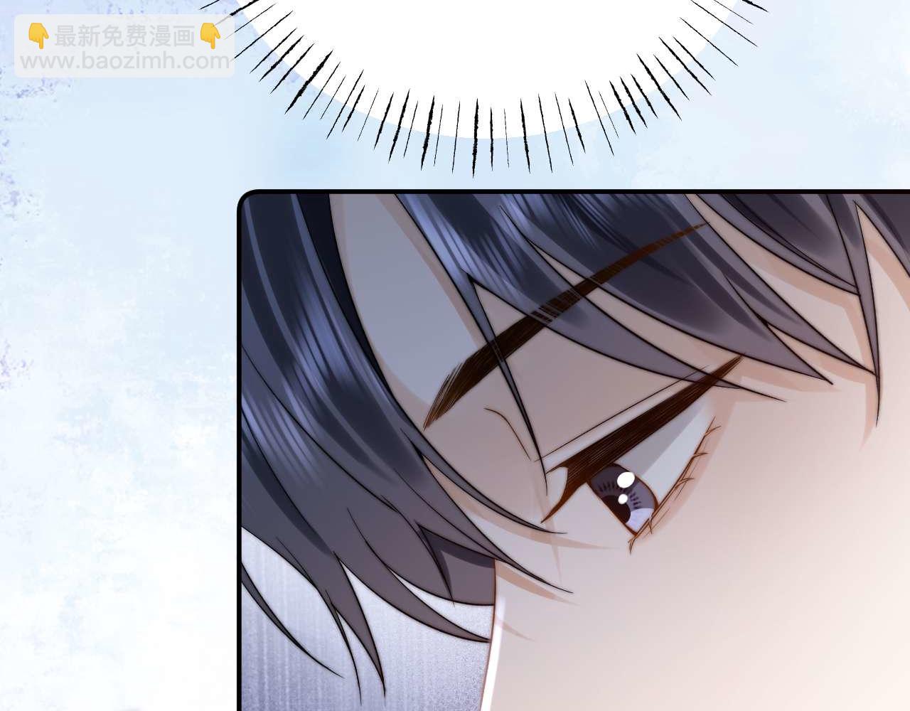 第85话 占有欲作祟83