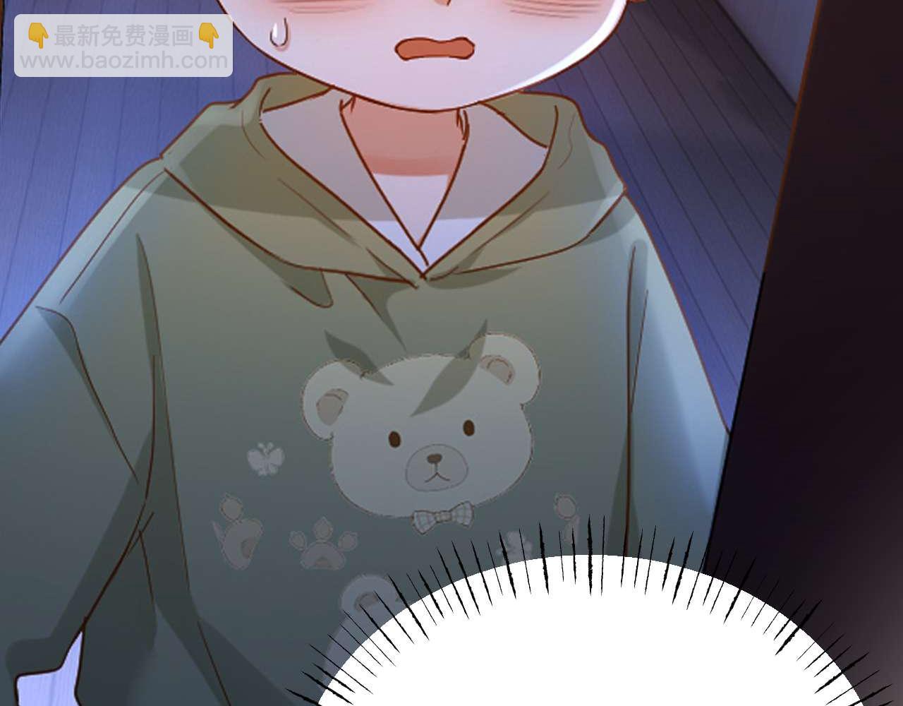 第85话 占有欲作祟95
